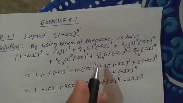 Expand (1 - 2x)^5 . смотреть онлайн