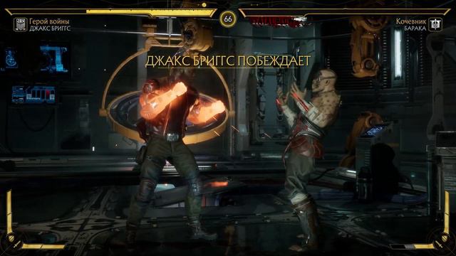 Mortal Kombat 11 / Весело проводим время с девушкой смотреть онлайн