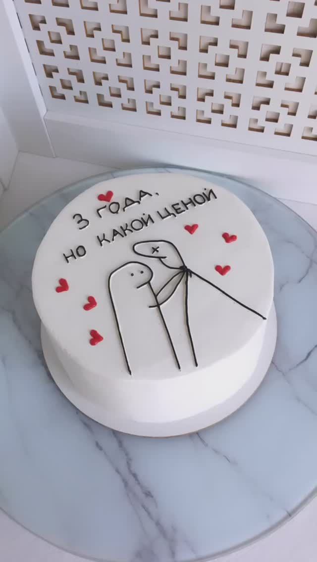 Бенто-торты, дизайн бенто-торта