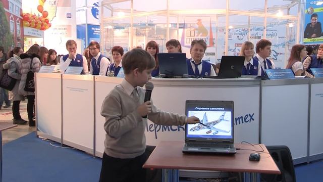 Выставка "Образование и Карьера" смотреть онлайн