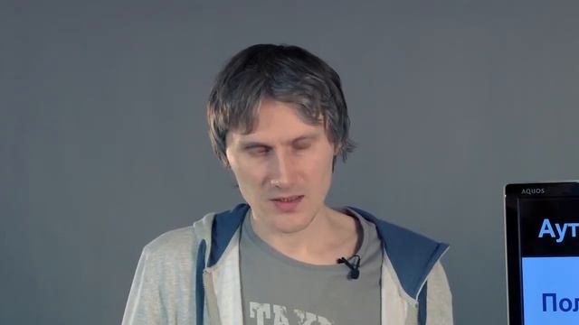 5.5 Безопасность веб-приложений. Логика приложений смотреть онлайн