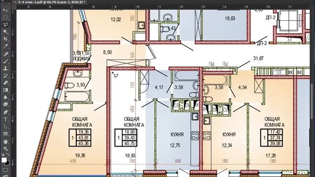 Как вырезать планировку квартиры смотреть онлайн