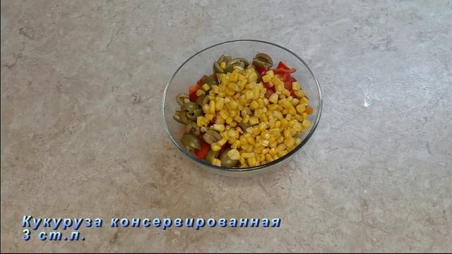 Оригинальный Салат с Селёдкой. смотреть онлайн