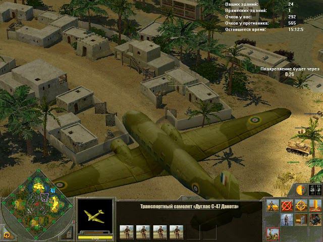 Блицкриг 2 - Освобождение:выживание- Закат Африканского корпуса (мультиплеер)[2]- 3 волна смотреть онлайн