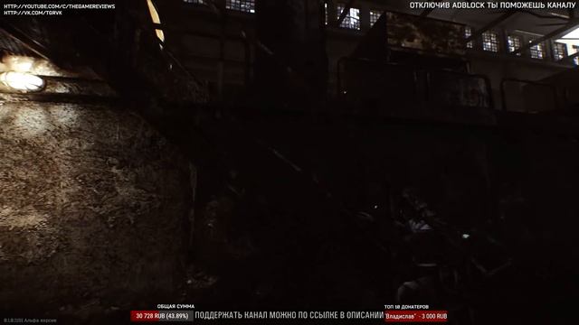 НАРУБИЛ МЯСА НА ЗАВОДЕ ESCAPE FROM TARKOV смотреть онлайн
