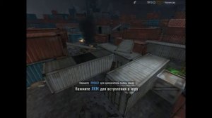 обзор на МП 7 в Contract Wars