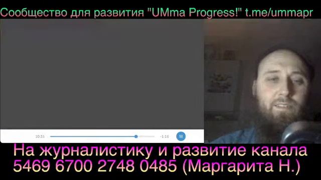 Учу португальский за 1 месяц. 3 учебная сессия смотреть онлайн