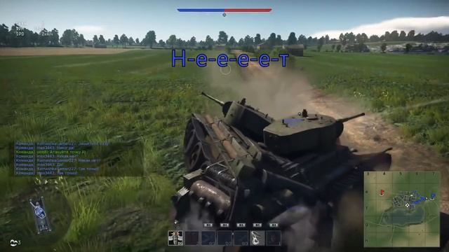 Типичная "Тундра" - War Thunder #38 смотреть онлайн
