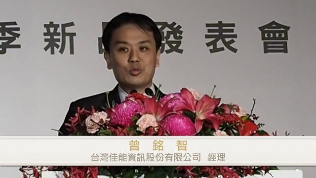 Canon SX700HS 數位相機 - [HD]影音簡報 смотреть онлайн