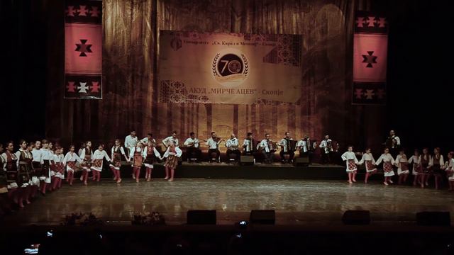 70 godini AKUD Mirce Acev Koncert-Ovcarki смотреть онлайн