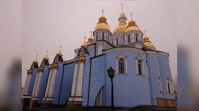 Свято-Михайлівський Золотоверхий монастир 25.12.22р смотреть онлайн