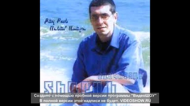 Tigran Zhamkochyan Patkerid Araj [02] смотреть онлайн