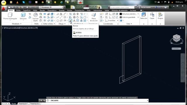 Creando una puerta 3d en autocad смотреть онлайн
