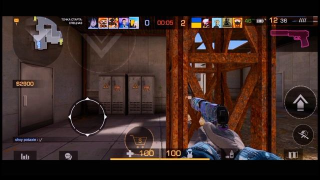 Standoff 2 : Sumsung M32 6 CORE 6 GB RAM : Ultra Graphic (1080p 60 fps) смотреть онлайн