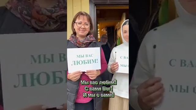 Детки воскресной школы при Храме. смотреть онлайн