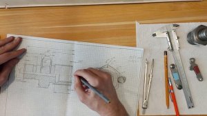 Эскиз детали Штуцер