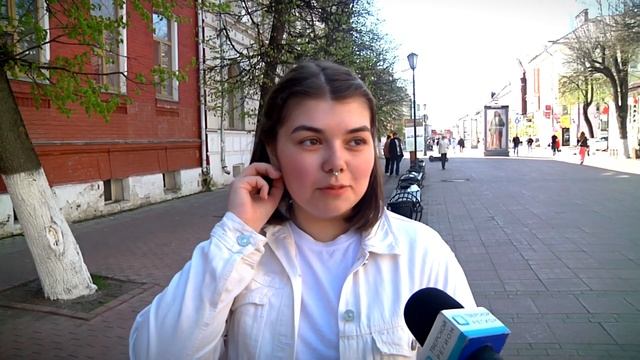 Как тверичане будут отдыхать на майских праздниках смотреть онлайн