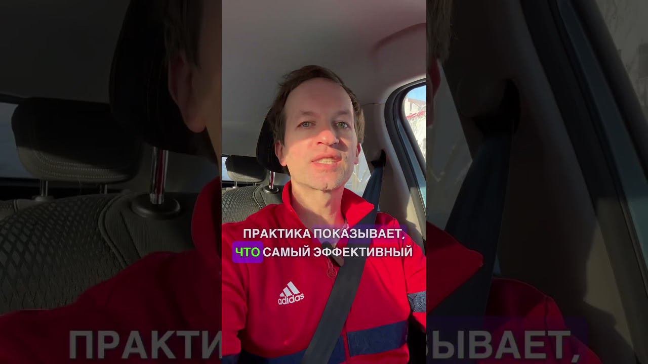 13 января 2024 г. смотреть онлайн