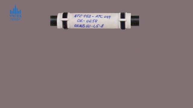 Учебно-практический стенд «Городская кабельная канализация», ГКК смотреть онлайн