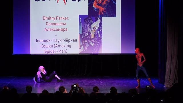 Косплей-дефиле Человек-Паук и Черная Кошка на COMxFEST 2018 смотреть онлайн