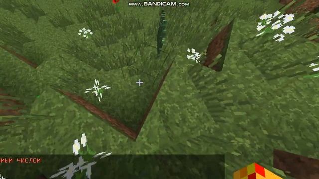 АНДРОМЕДА МОД смотреть онлайн