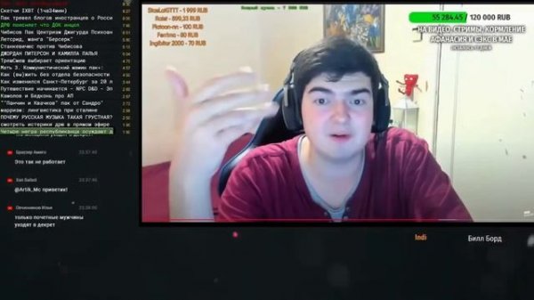 ДОК и NEON RONIN рофлят с ДРЮ