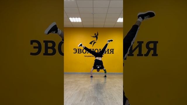 Брейк данс 2023 смотреть онлайн