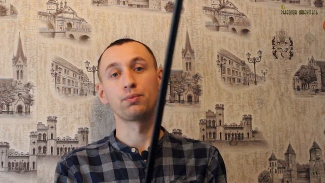 Фидер Арм Волжанка (Volzhanka). Обзор.