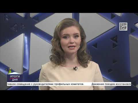 ТК «Аист» Сюжет «Сюрприз для наставников» смотреть онлайн