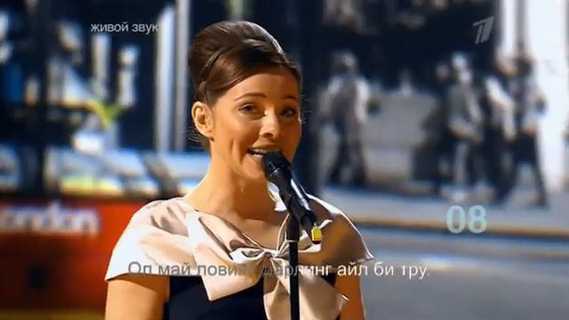 Николай Расторгуев и Екатерина Гусева - All my loving смотреть онлайн