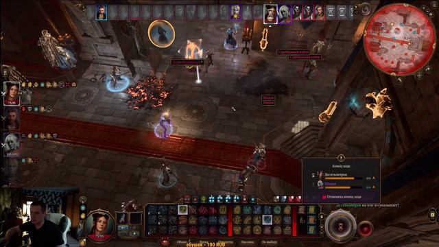 НАРЕЗКА СТРИМА Baldur's Gate 3 макс сложность ( часть 19(2) )