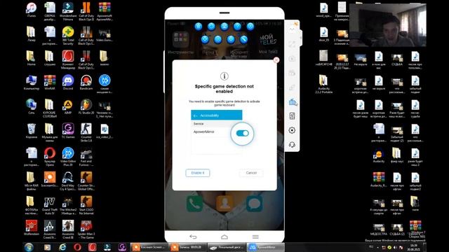 самая мощная программа для зеркального изображение на пк #1 смотреть онлайн