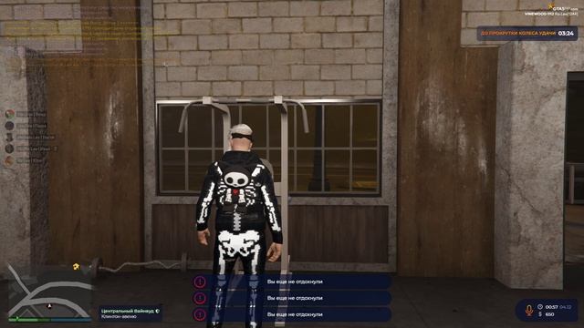 3 смотреть онлайн