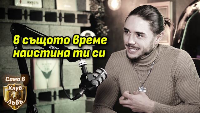 Дадох СКУНКС на БОЙКО, а той... смотреть онлайн