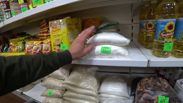 СКОЛЬКО ВЕСИТ ВОЗДУХ|ПЕЛЬМЕШКИ ИЗ МЯСА| смотреть онлайн