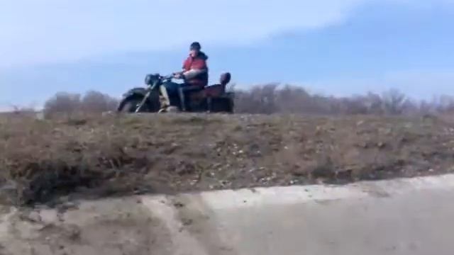Катание в канале, Бчк смотреть онлайн