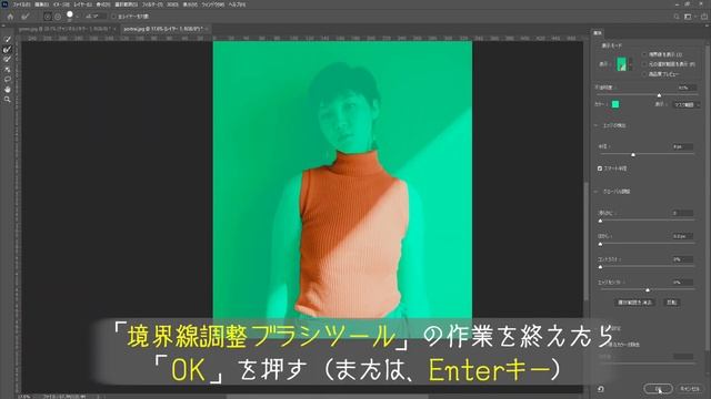 一部の色を自在に変える方法【Photoshop / フォトショップ】 смотреть онлайн