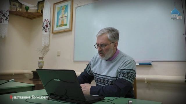 ТЩЕСЛАВИЕ и ГОРДОСТЬ. Борьба со страстями смотреть онлайн