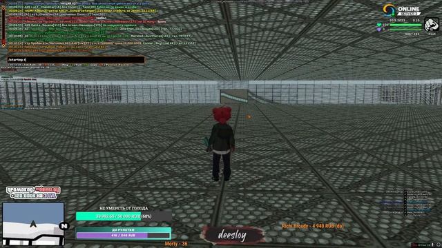 БУДНИ ГЛАВНОГО АДМИНА ONLINE RP SAMP. НОВЫЙ ЧЕЛЕНДЖ, РУЛЕТКИ / НОЧНАЯ ИГРА В ROCKET LEAGUE смотреть онлайн
