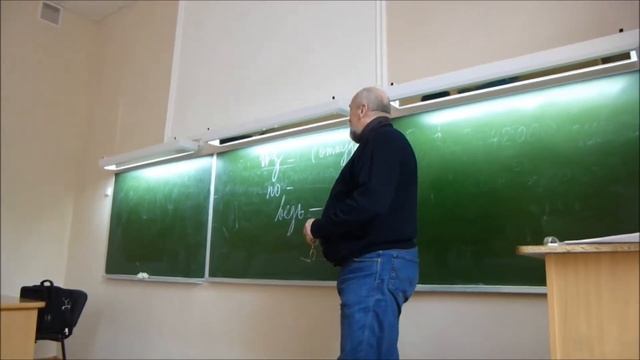 Эпистолярный жанр часть 2 смотреть онлайн