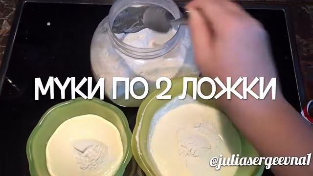 Рецепт сырников с кокосом смотреть онлайн