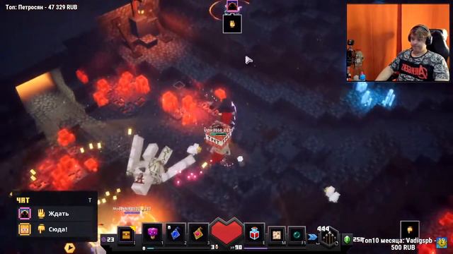 !ПЯТЁРКА С ПОДПИСЧИКАМИ ИГРАЕТ В Minecraft Dungeons! смотреть онлайн