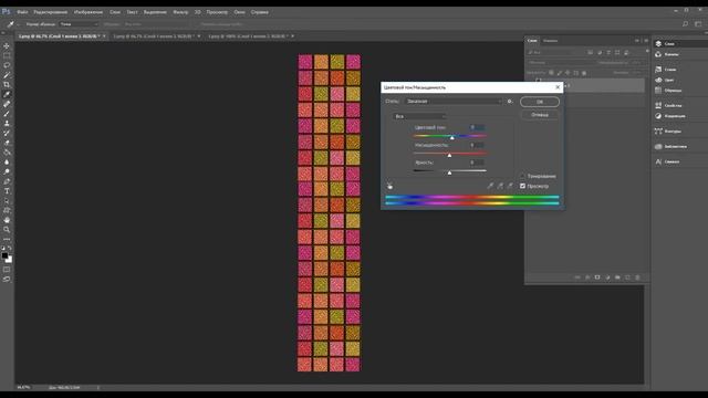 The Sims 4: Создаем обои для игры (Плитка) смотреть онлайн