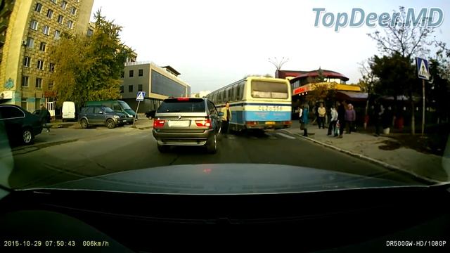 Водитель автобуса - это звучит ... смотреть онлайн