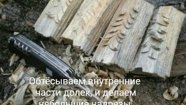 Дровяной примус своими руками. смотреть онлайн