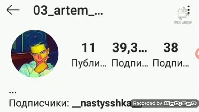 Леди диана и её команда как их зовут в инстаграм смотреть онлайн