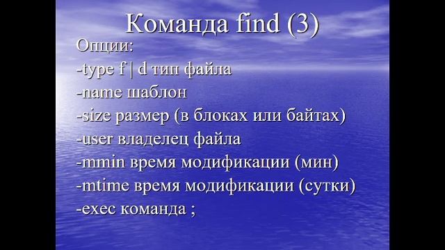 5 2022-03-12_10-17-26 смотреть онлайн