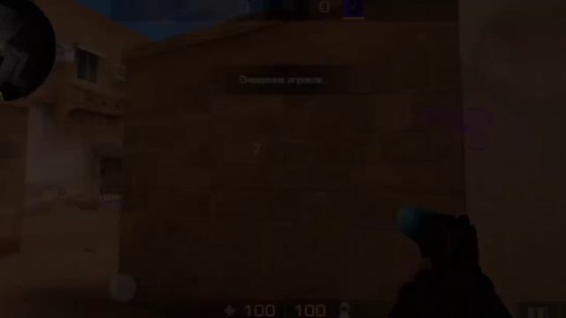 старая карта SANDSTONE | standoff 2 0.15.1 | как будет выглядеть обновленый сендстоун смотреть онлайн