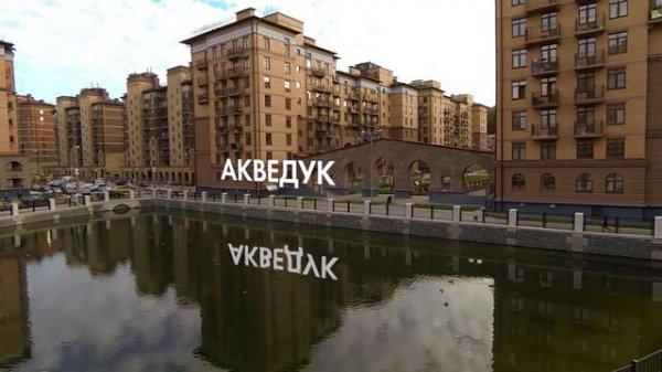 «Город набережных» - уникальная новостройка от застройщика Urban Group / Урбан Групп.