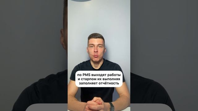 Ch.Off duties at JackUp barge, paper work. смотреть онлайн